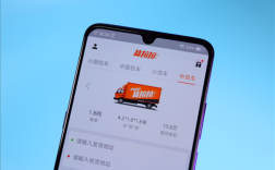 货拉拉再公开算法优化措施：优化司机分单 预计今年降低抽佣2.3亿元