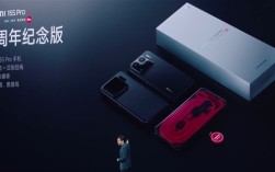 首发搭载玄戒O1！小米15S Pro首销送4大权益：价值1366元