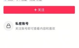 于东来再次把账号设为私密 此前发文“自己不需要支持 不要误读”
