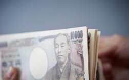 人民币与日元的换算比例？1日元等于多少人民币？