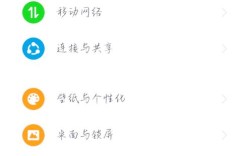 时间如何设置？手机与电脑时间调整步骤详解