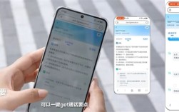中国移动推出AI速记功能：自动将通话转为文字记录