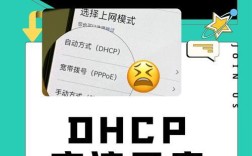 hkc电脑防火墙关闭步骤是什么？