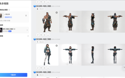 腾讯混元上线“游戏工业级”视觉生成平台：效率最高提升数十倍！