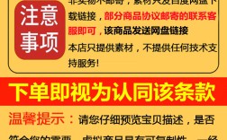 小度智能平板锁屏密码忘记了怎么办？快速解决方法