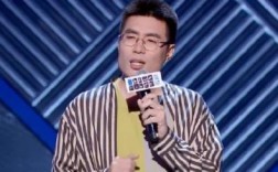 周奇墨个人资料身高,周奇墨为什么叫周老板