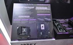 实力恐怖如斯！微星B850 MPOWER首秀连破九项纪录：9600X直冲7.38GHz