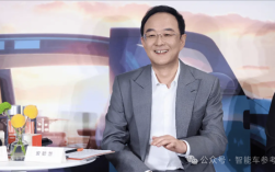 吉利CEO换将！因“一碗泡面”决定留下 一手缔造极氪品牌