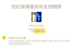 绿联手写笔在苹果设备上擦不掉怎么办？