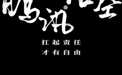 微信之父张小龙罕见点评《腾讯·悟空》：话里有话