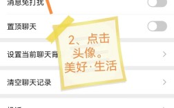 如何彻底删除微信账号？简单步骤指南