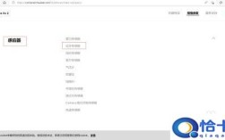 自研SoC玄戒O1规格成迷 小米去年已被官宣3nm芯片成功流片