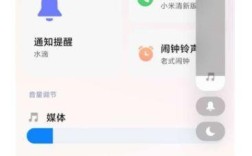 手机音箱复位的操作流程是什么？