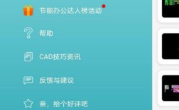 热热热热！北方高温将增多增强