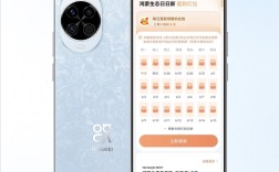 2699元起！华为nova 14今日首销：麒麟8000+鸿蒙5