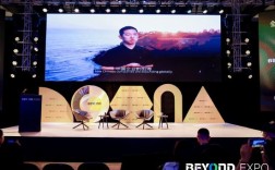 贾跃亭“现身”澳门BEYOND大会 抛出AI是化反媒介论调