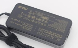 手提电脑充电器电压标准是多少？